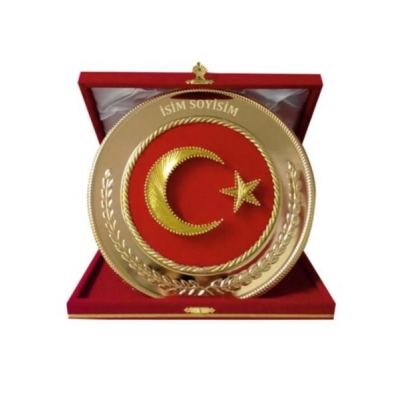 Ayyıldız Türk Bayraklı Filografi Işlemeli Kadife Kutulu Metal Tabak Plaket Tablo